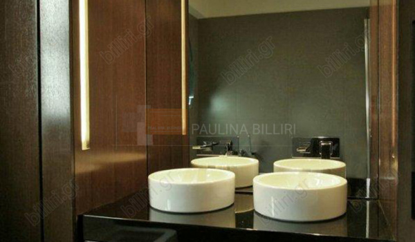 Μπάνιο - Bathroom